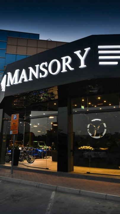 Opening of the new MANSORY flagship store at Dubai | Mansory